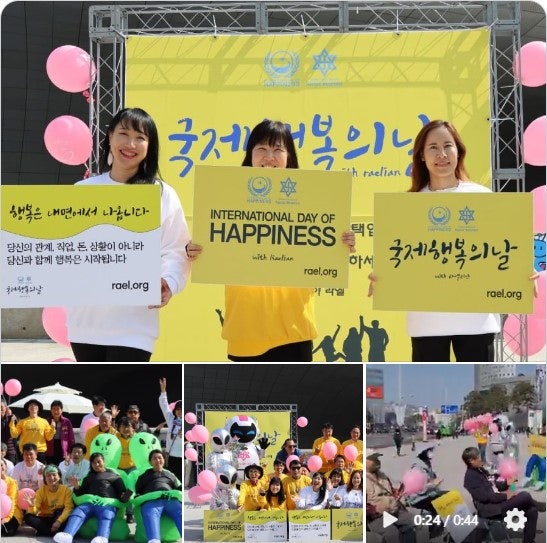 아름다운통신 이미지