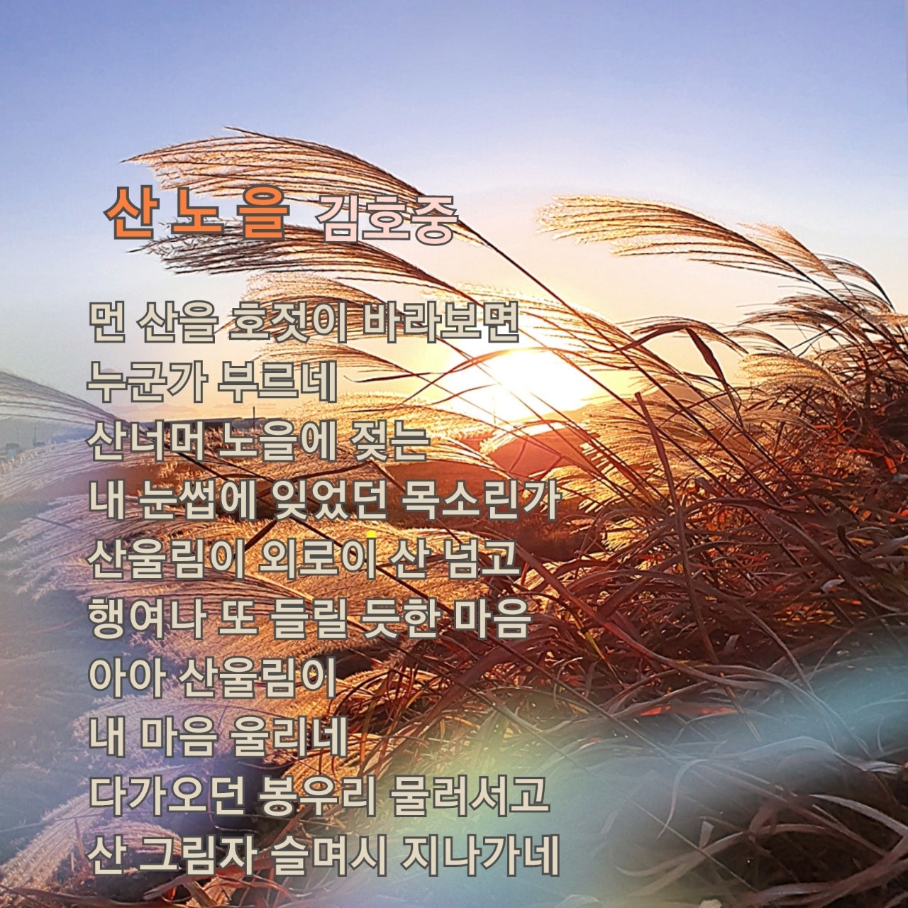 (주)더울림 이미지