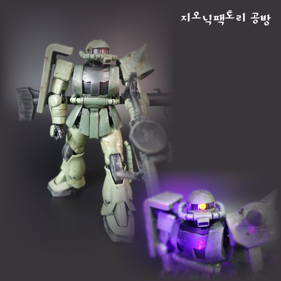 지오닉팩토리 이미지