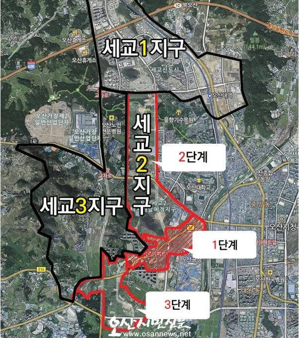 세마2지구 이미지