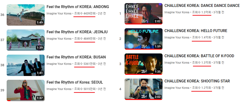 명성애드 이미지