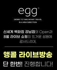 맘스에그 이미지