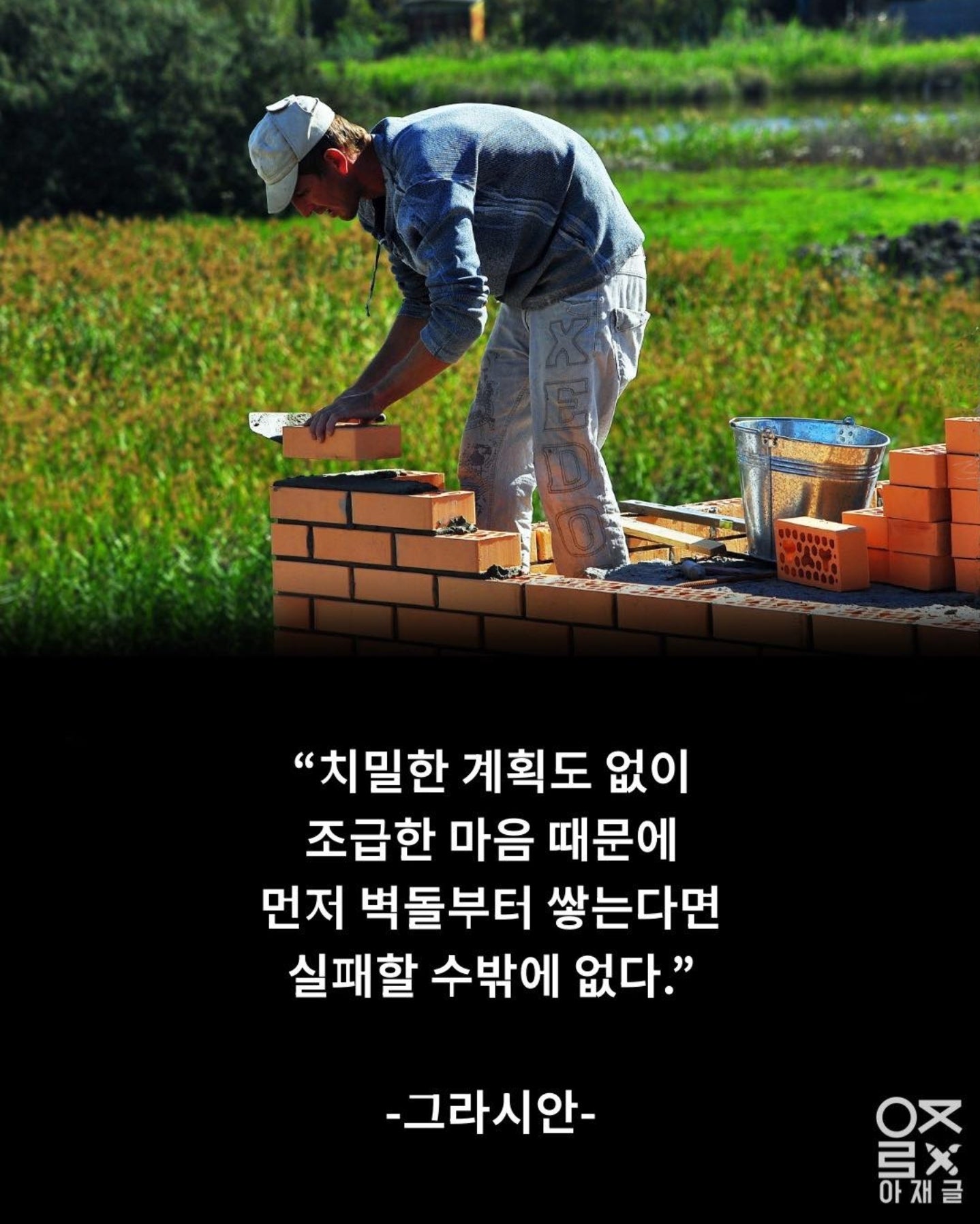 솔트컴퍼니 이미지