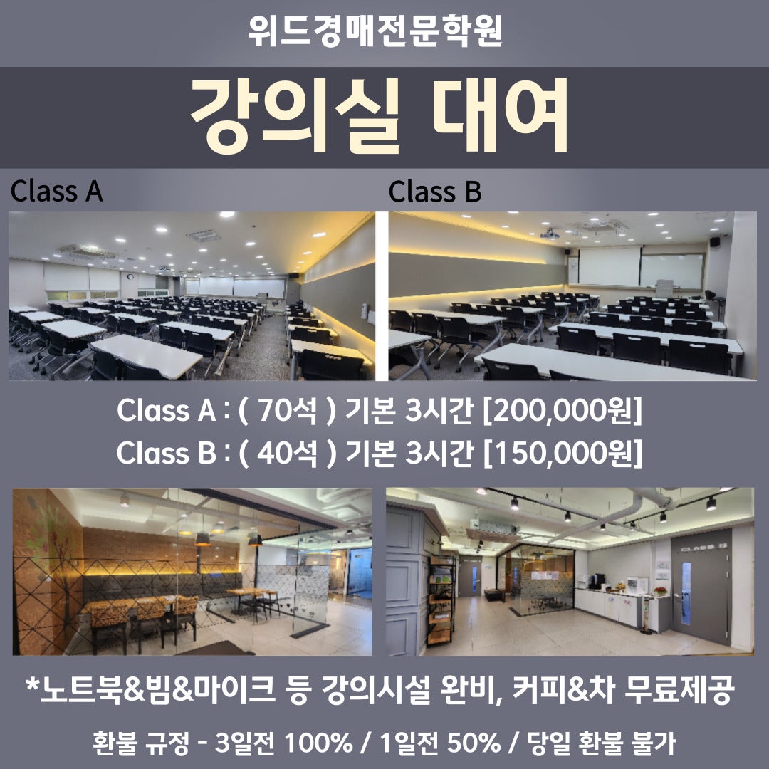 위드부산 이미지