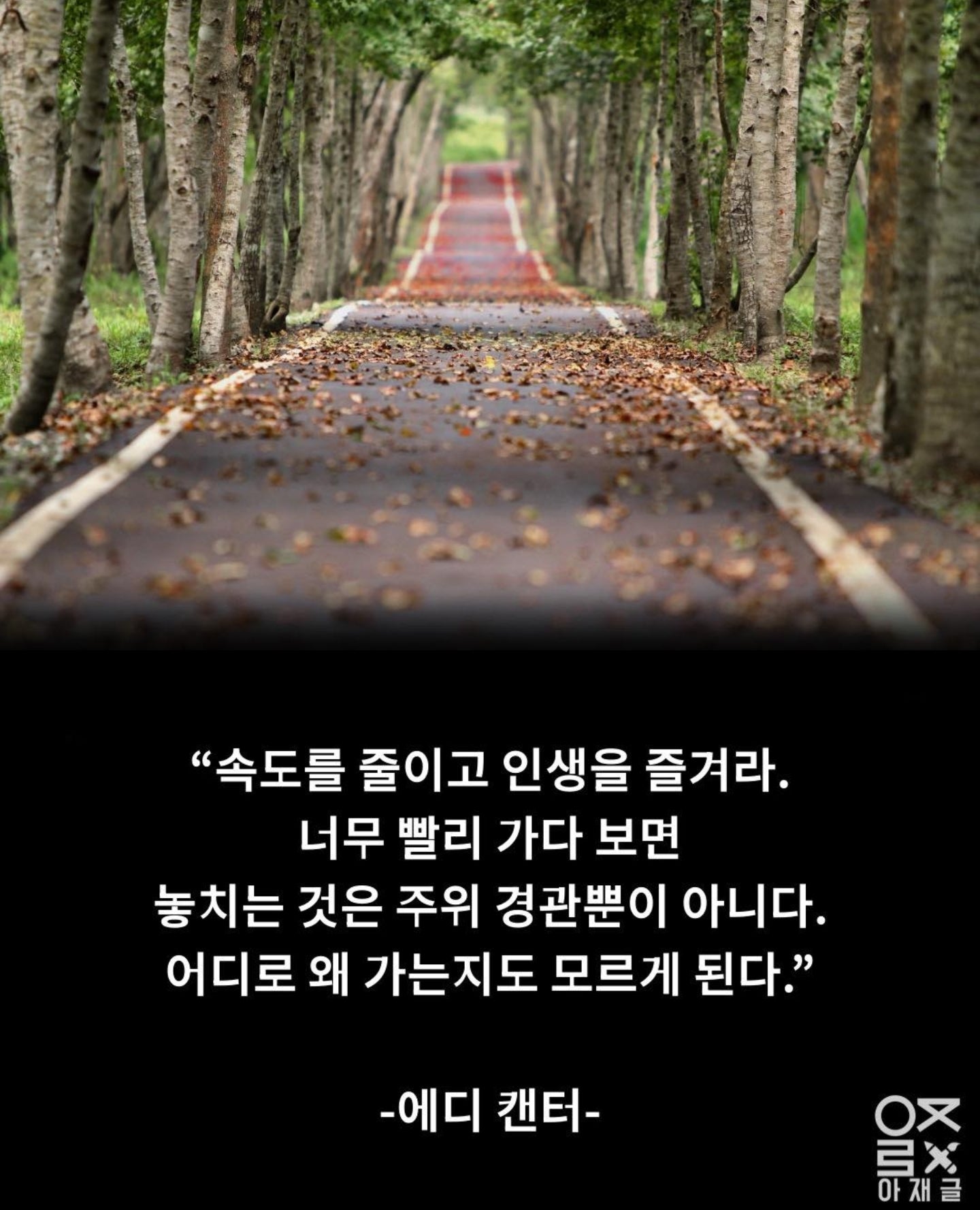 아이엠티테크 이미지