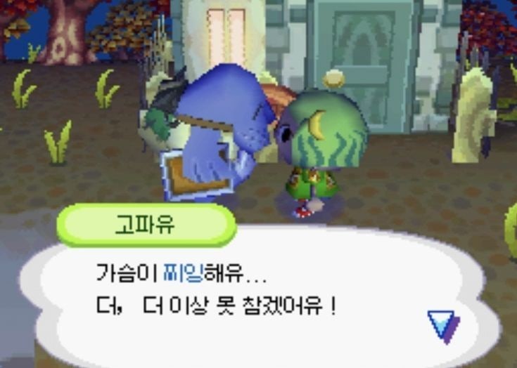 어스이스케이프 이미지