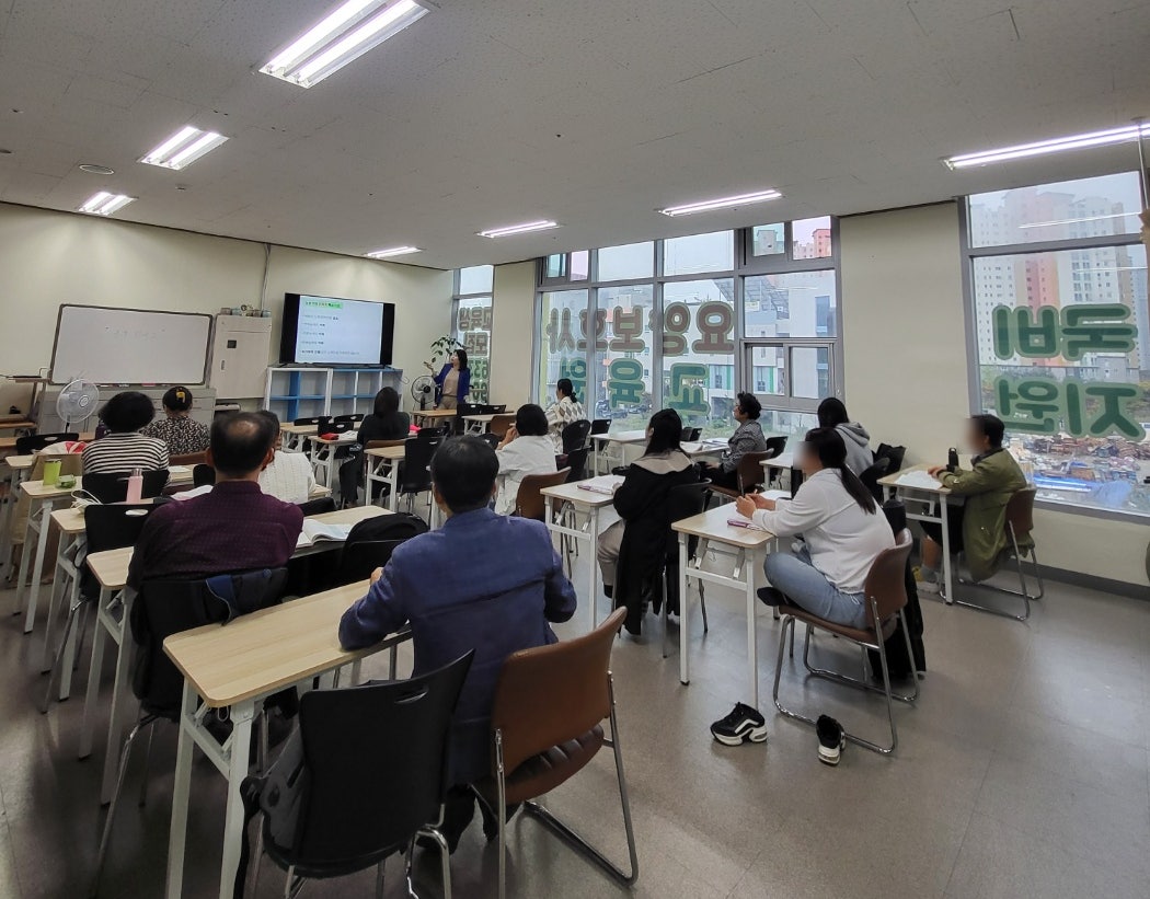 내포요양보호사교육원 이미지