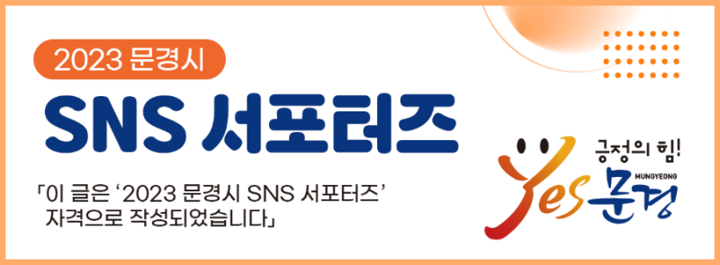 성보촌 캠핑장 이미지