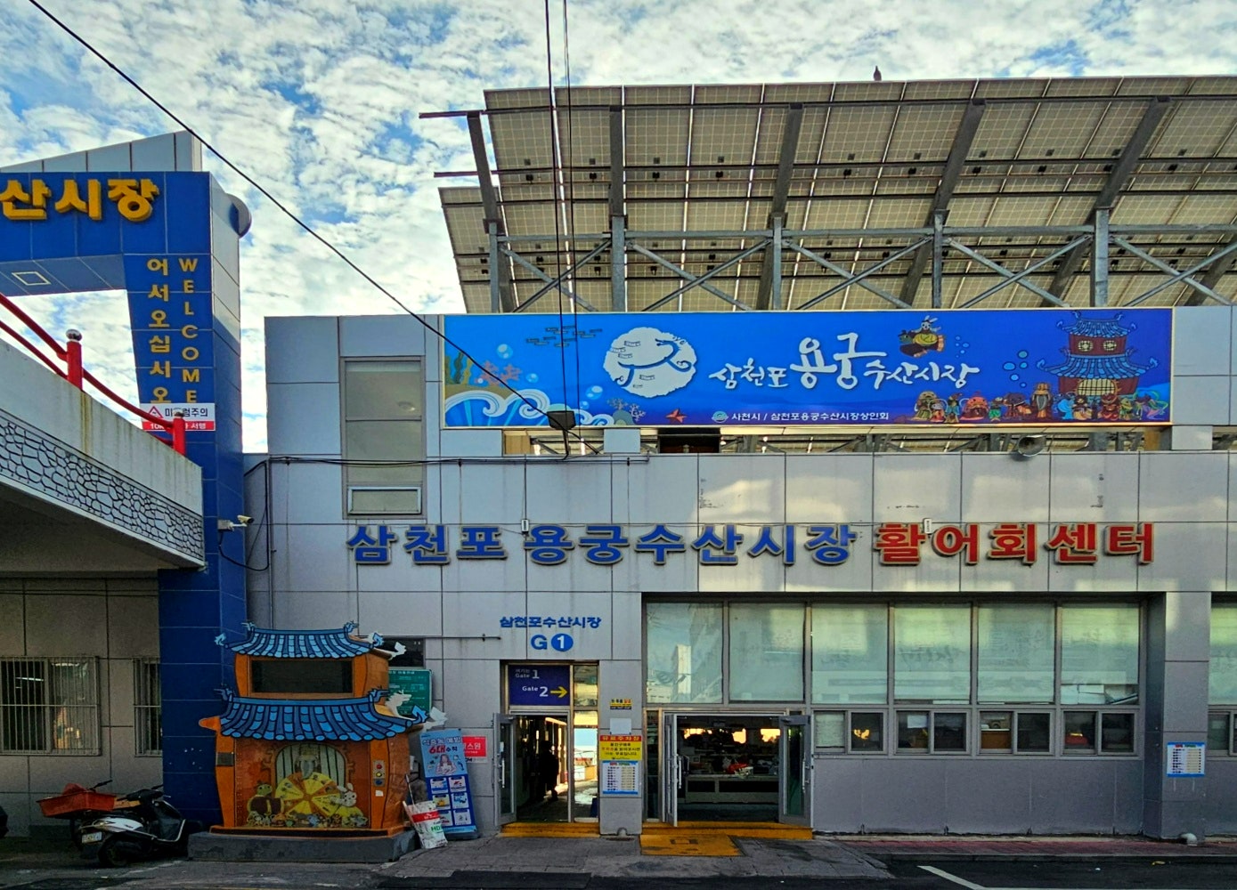 광;카페더라이트 이미지