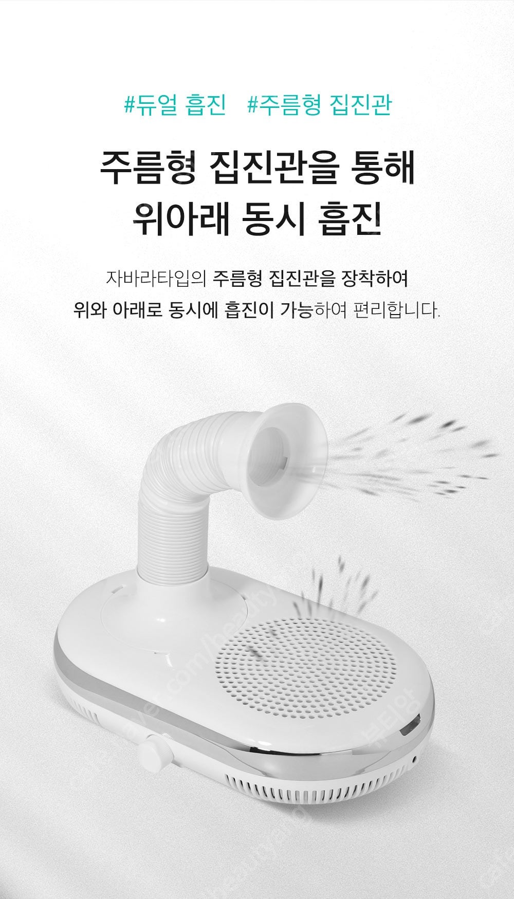 제로네일 이미지