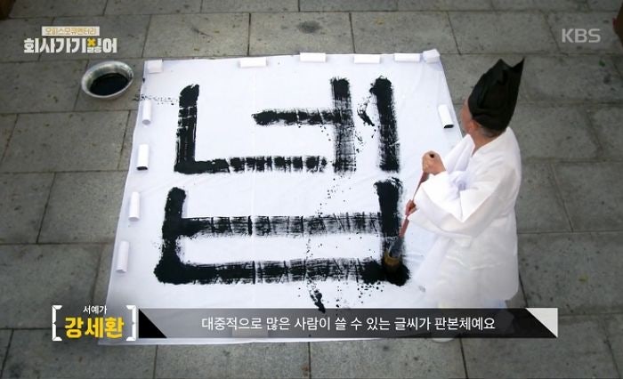 TOP기획 이미지