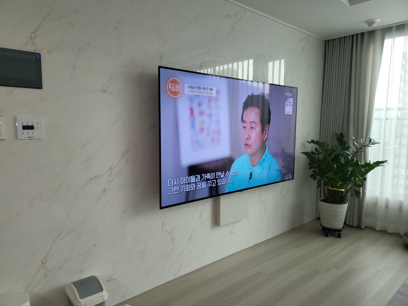 센트럴티비 이미지