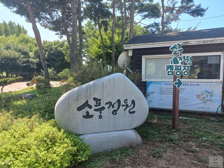 평택모바일 이미지