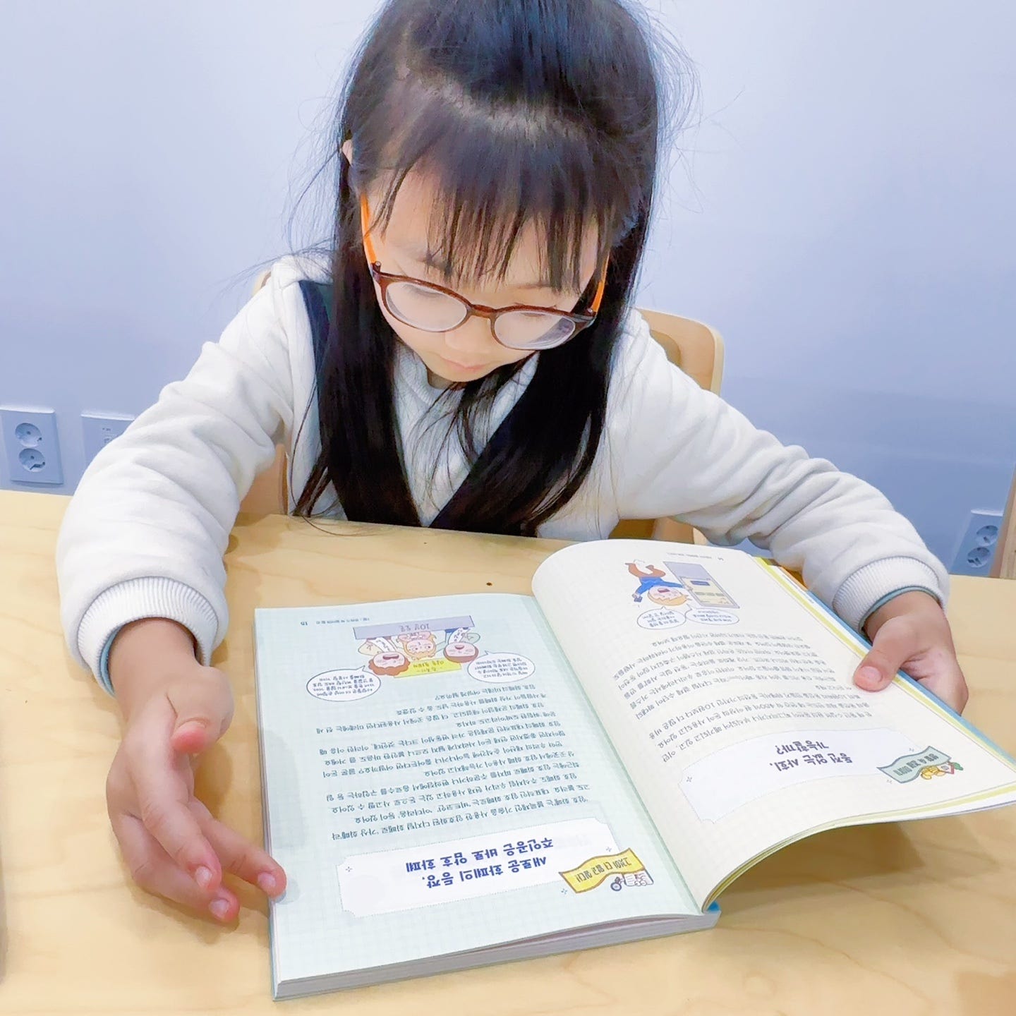 선아무역 이미지