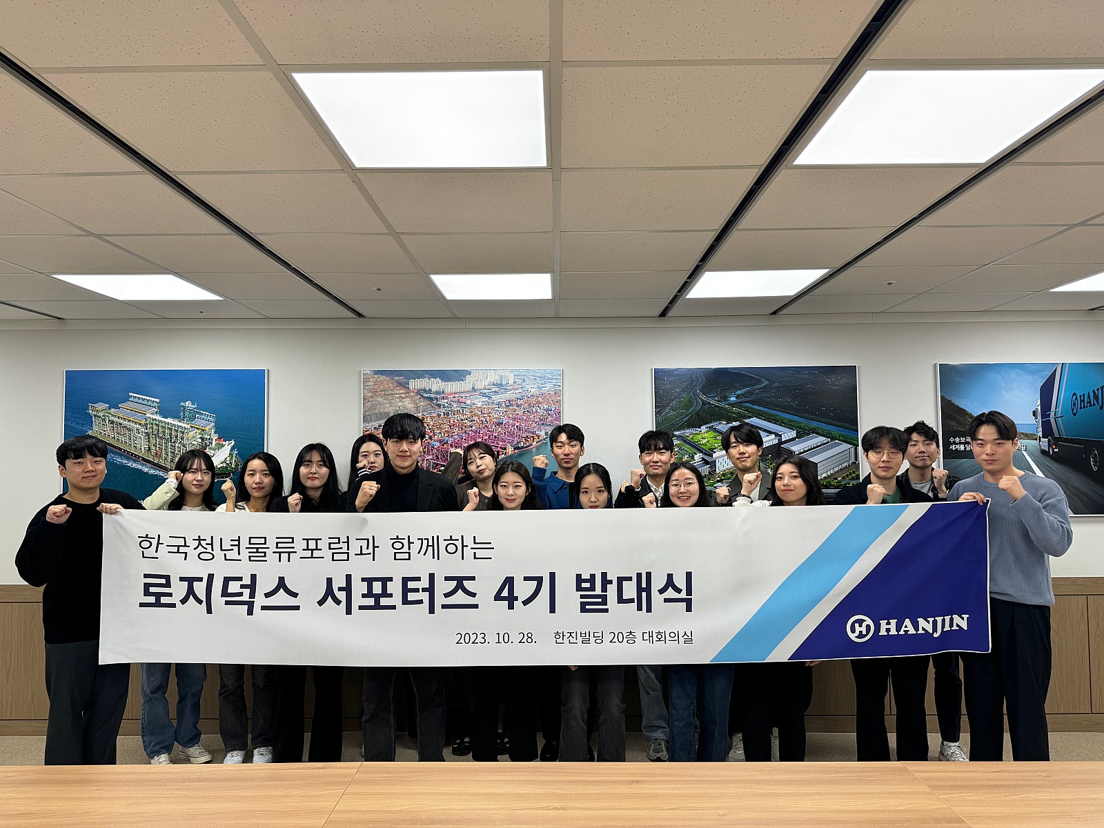 (주)형은물류 이미지