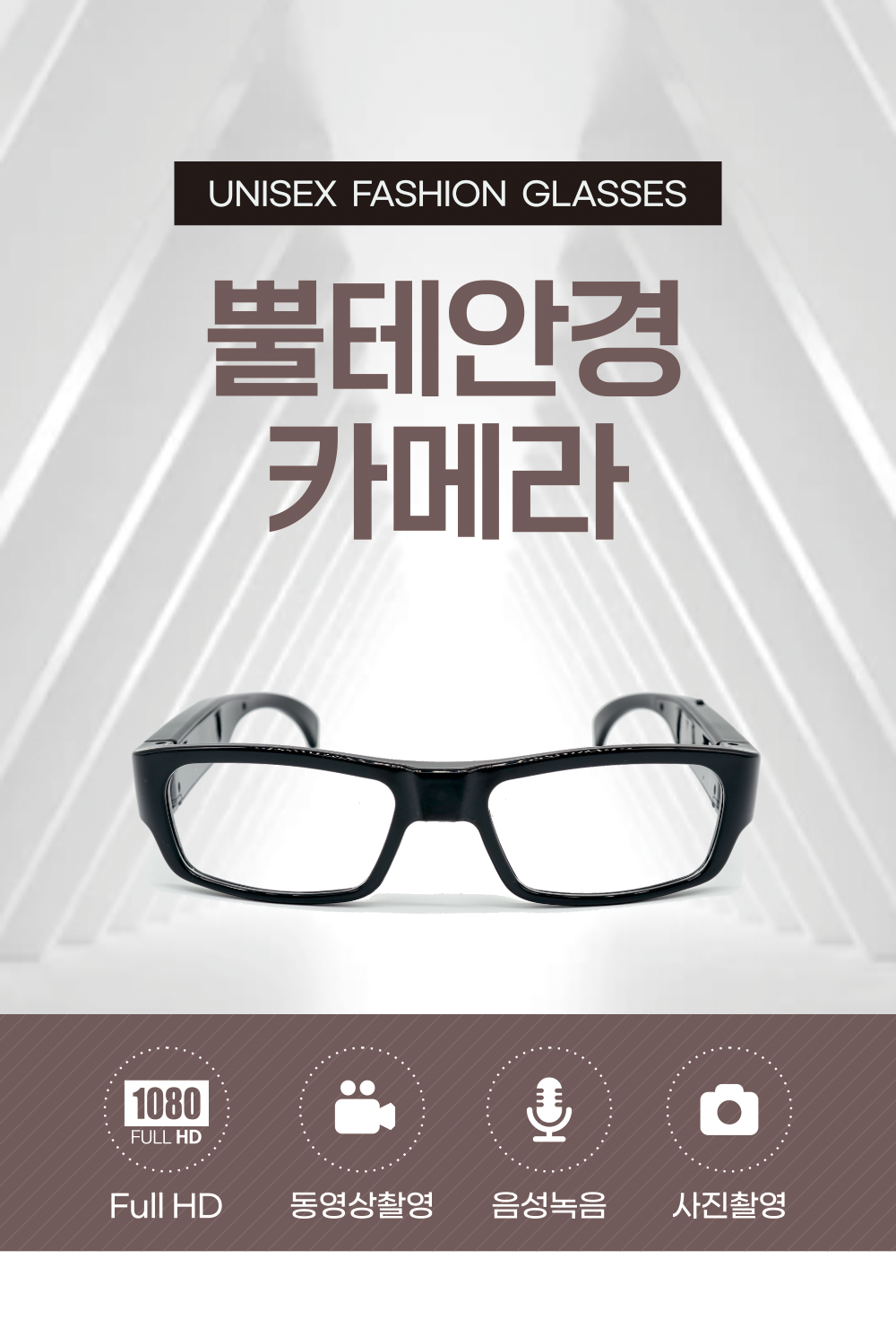 디자인1인칭 이미지