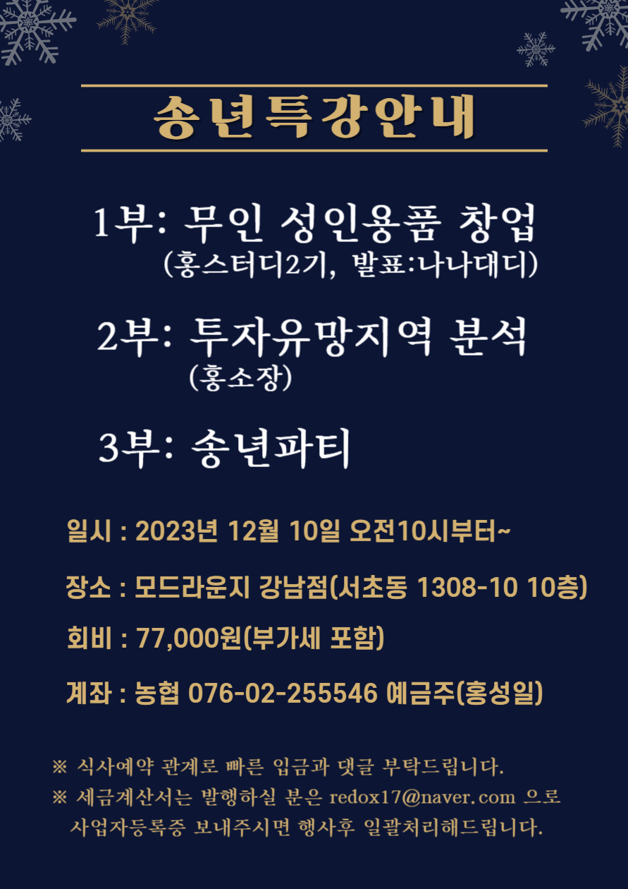 상미사 이미지