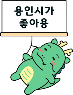 조원관광진흥(주) 이미지