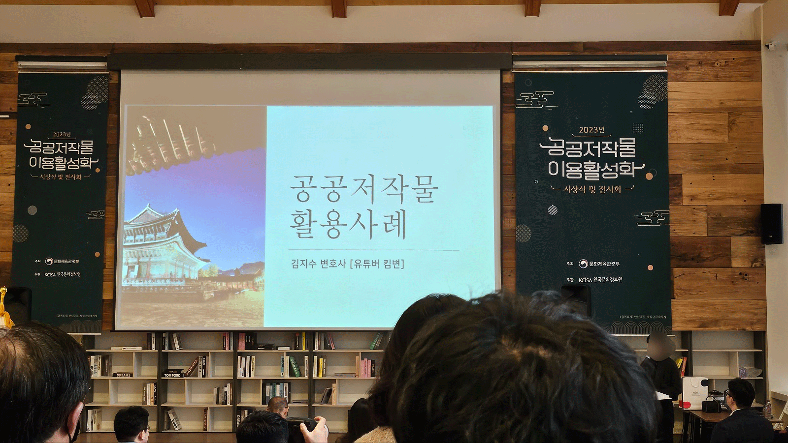 조원관광진흥(주) 이미지