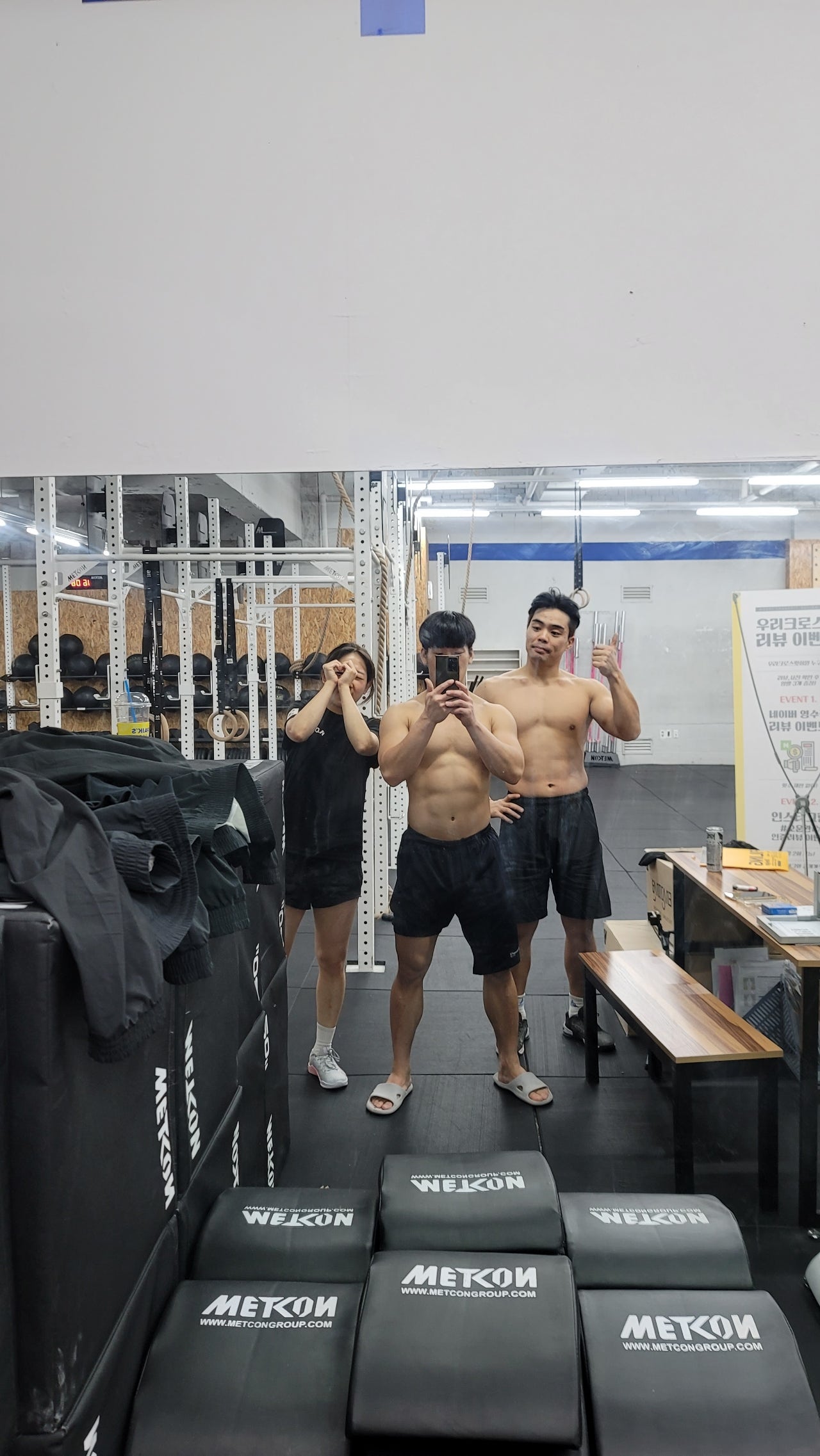 우리크로스핏신림 이미지