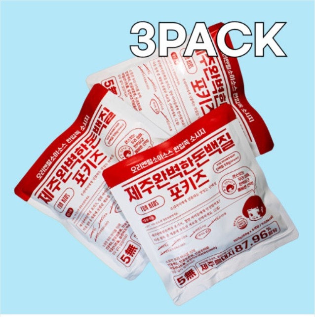 포키즈 이미지