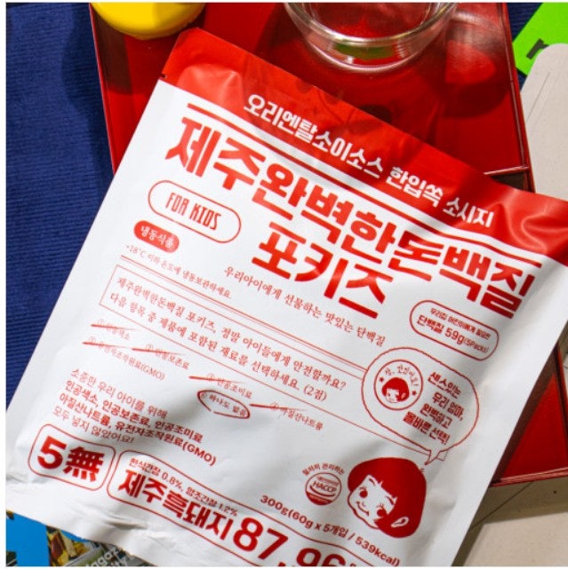 포키즈 이미지