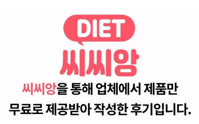(주)엘앤바이오랩 이미지