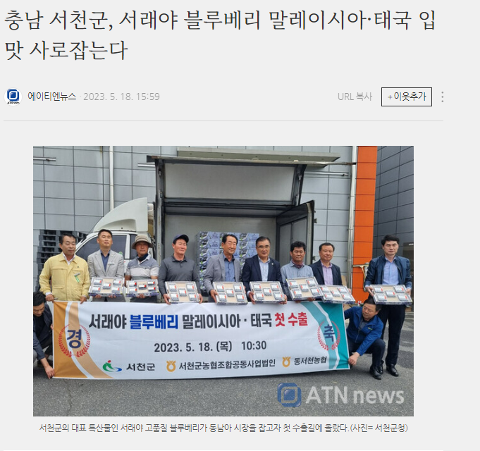부자농산 이미지