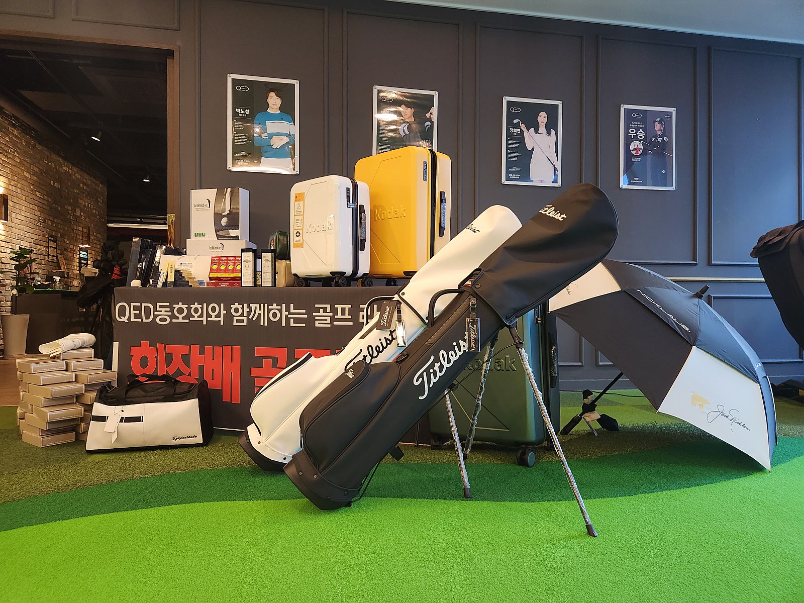 비엔에스라이프 이미지