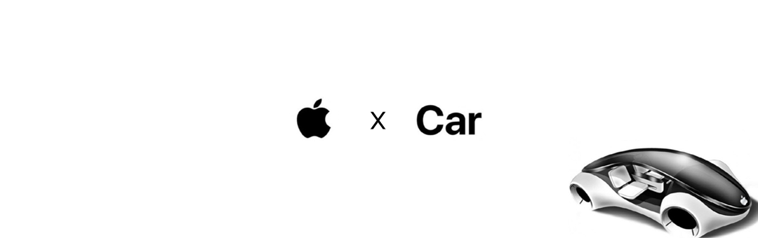 애플카 (Apple Car) 사용자 모임 카페 : 프로젝트 타이탄