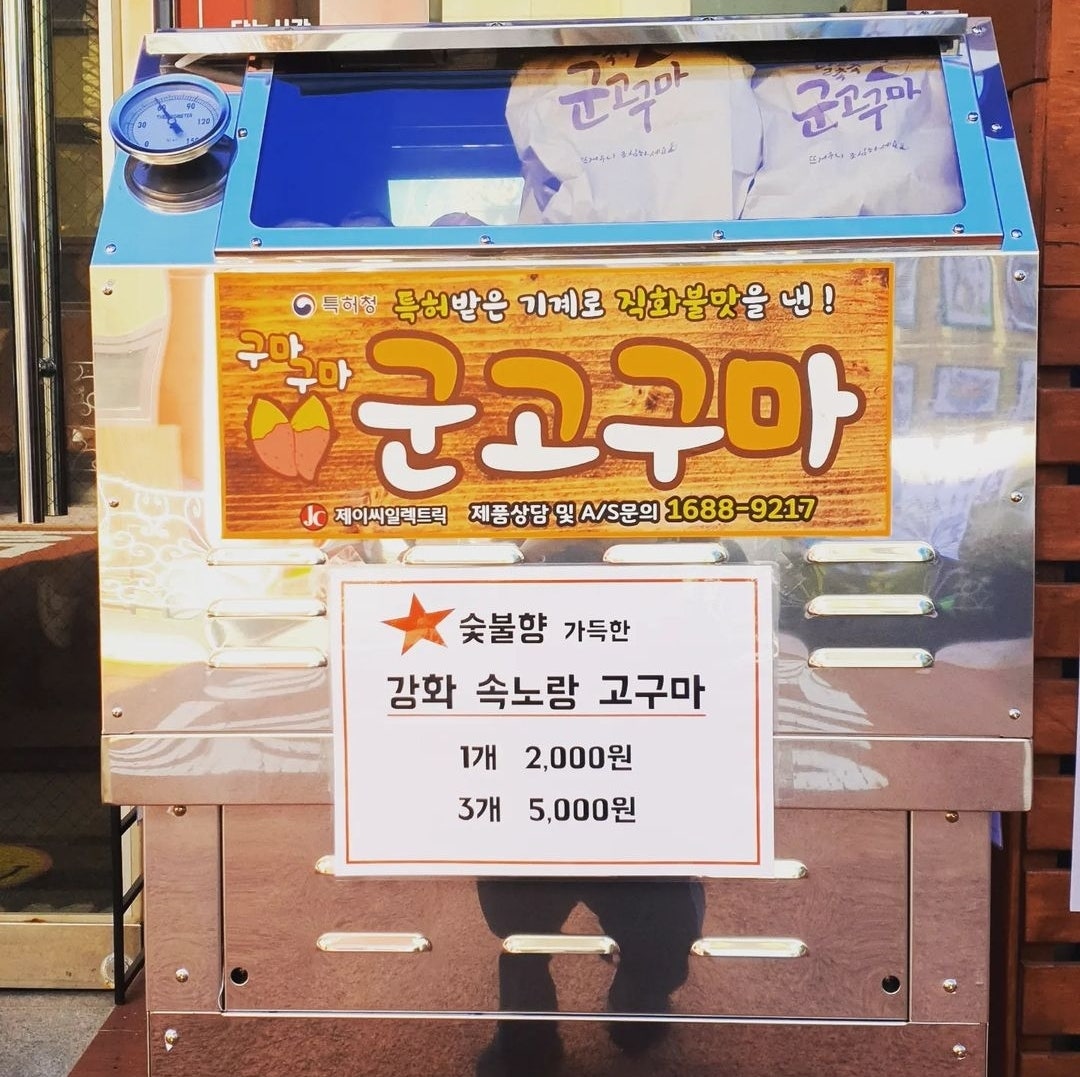 달봉이커피 이미지