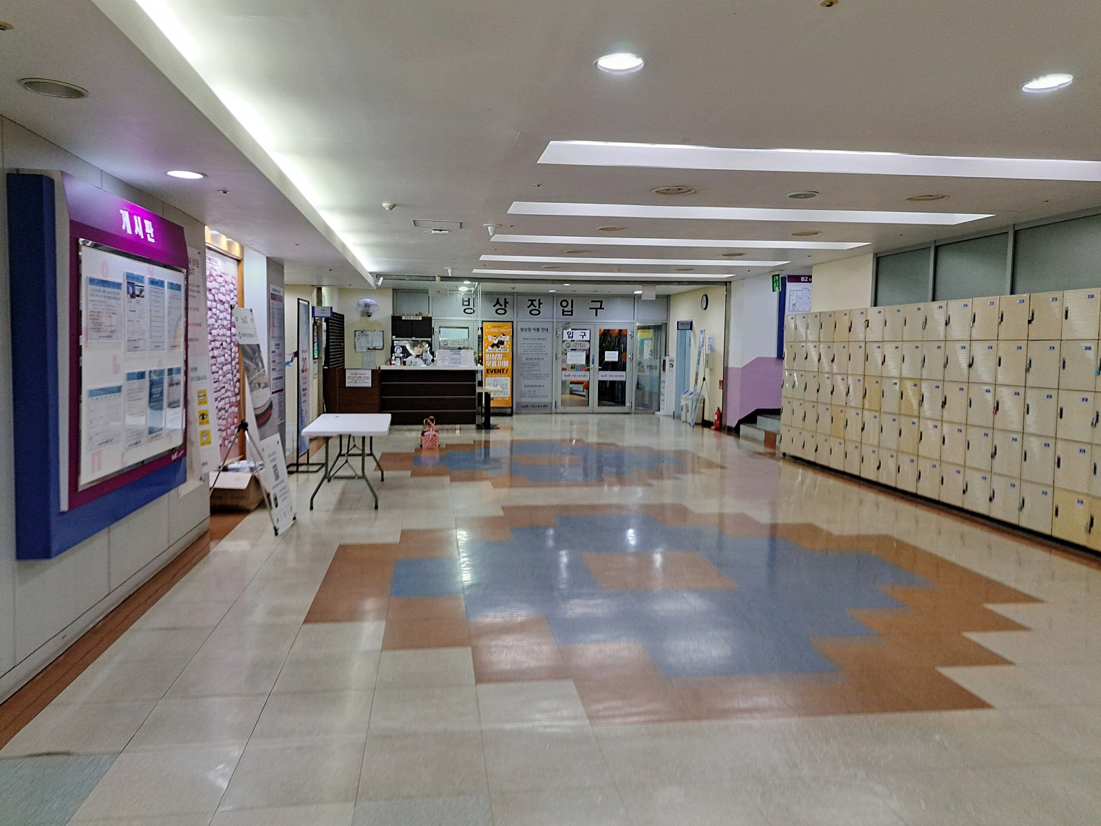 김해문화의전당 스포츠센터 이미지