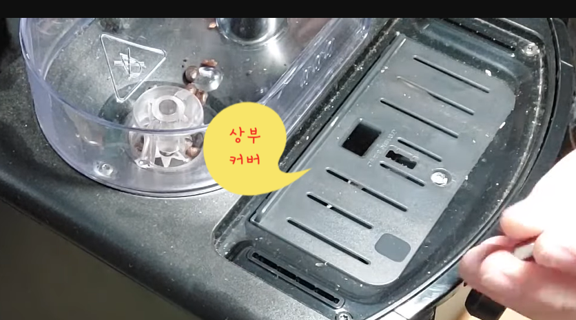커피엑스 이미지