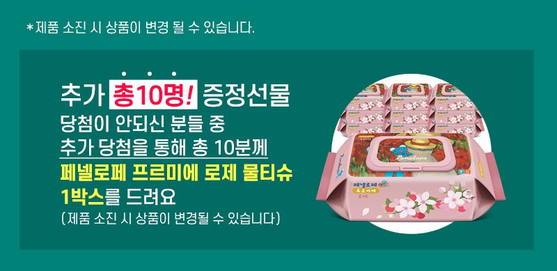 홀릭테라피 이미지