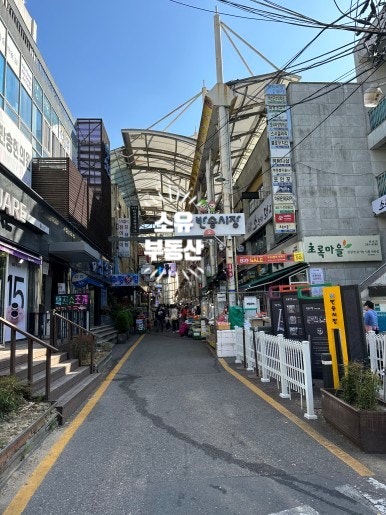 한마음쇼핑마트 이미지