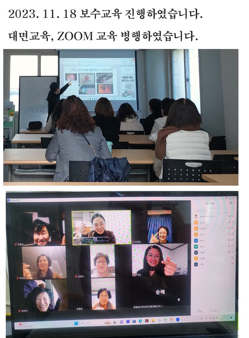 플로렌스케어 이미지