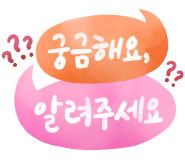 파주정신건강의학과의원 이미지