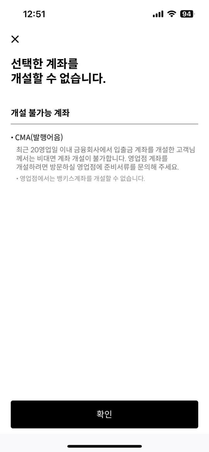 안지향 이미지