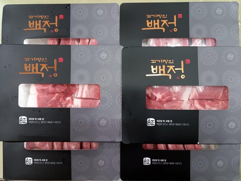 녹돈영농조합법인 이미지