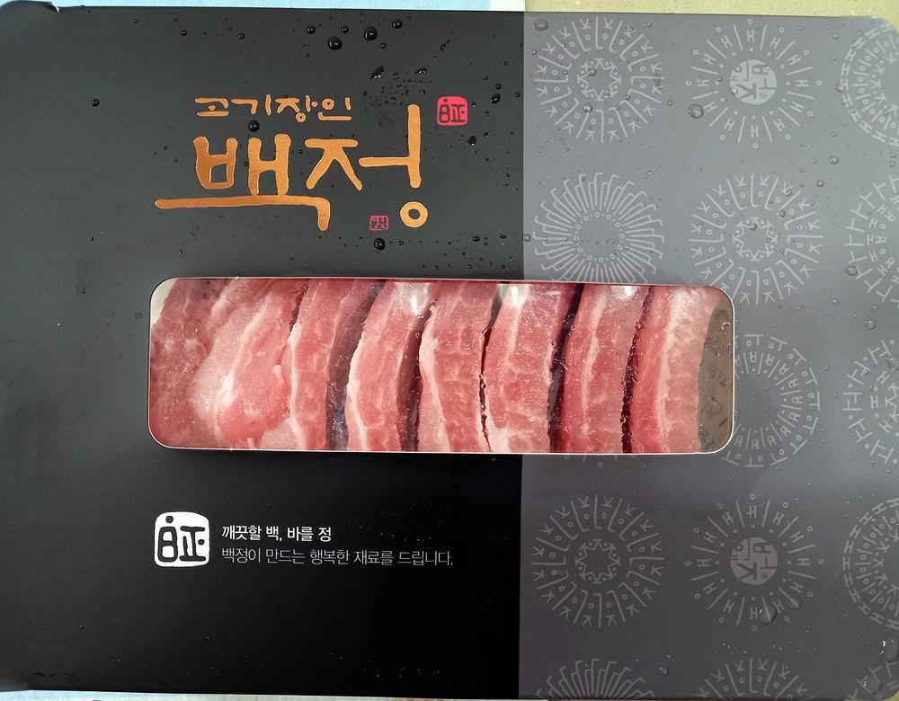 녹돈영농조합법인 이미지
