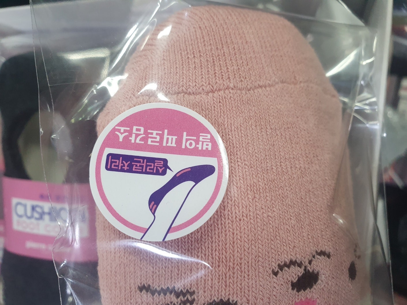 KJC 이미지