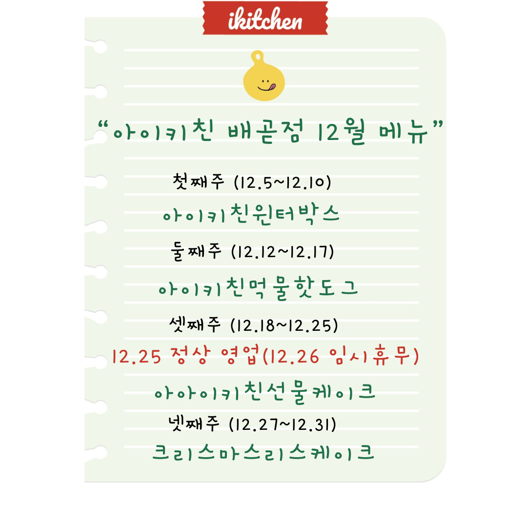 안산키즈 이미지