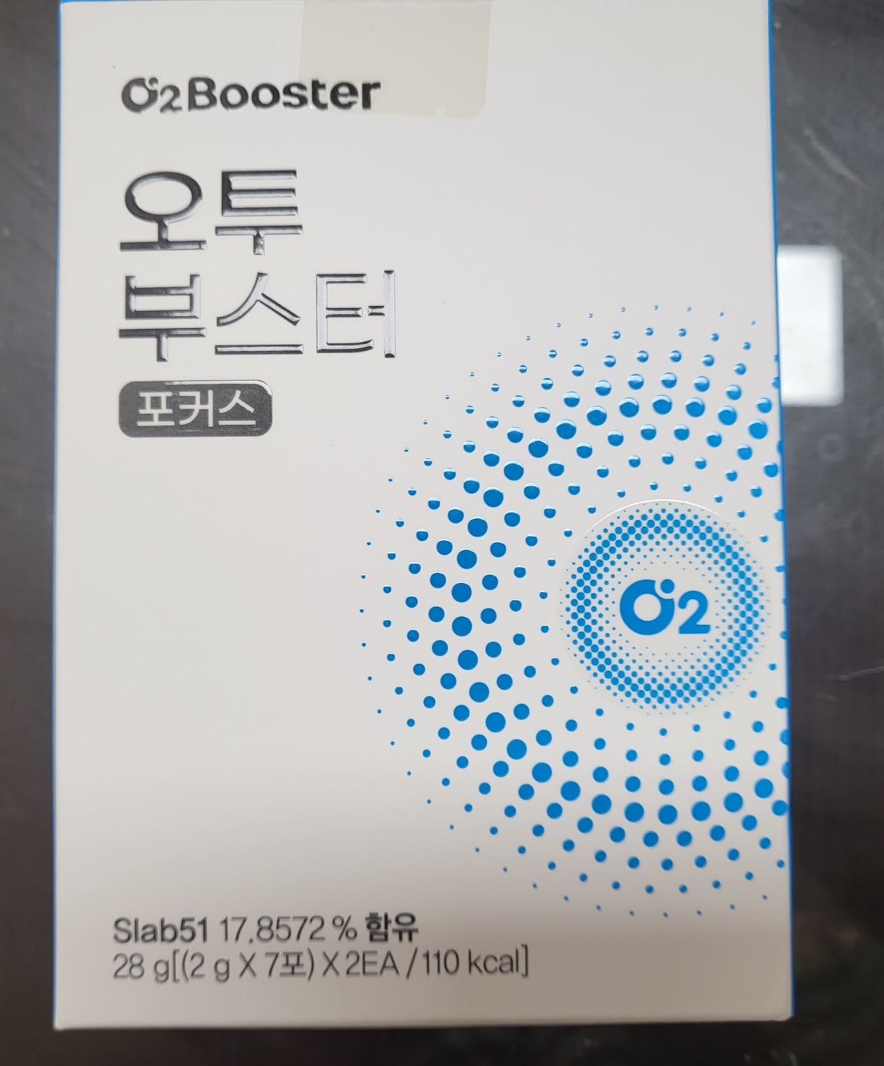 오투코칭 이미지