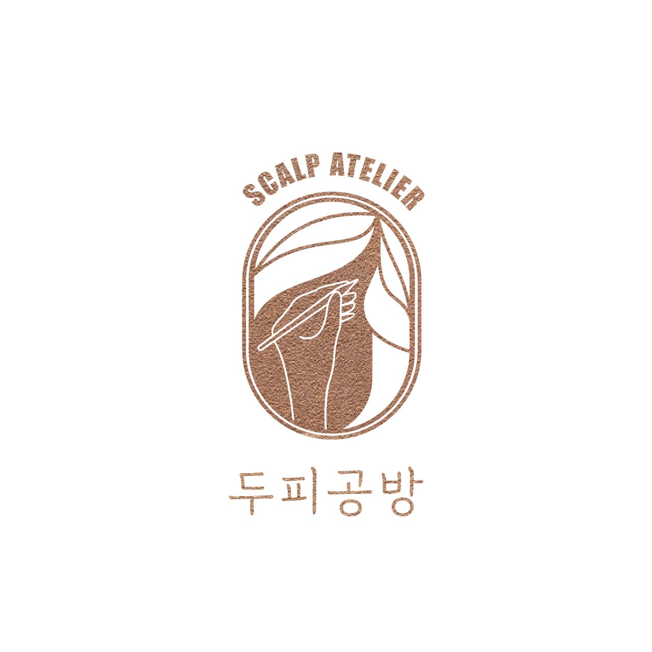 뷰티라인샵 이미지