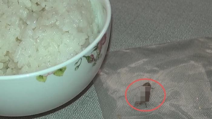해정식당 이미지