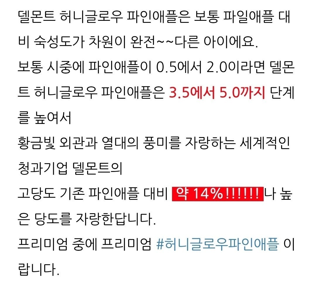 제일야채과일 이미지