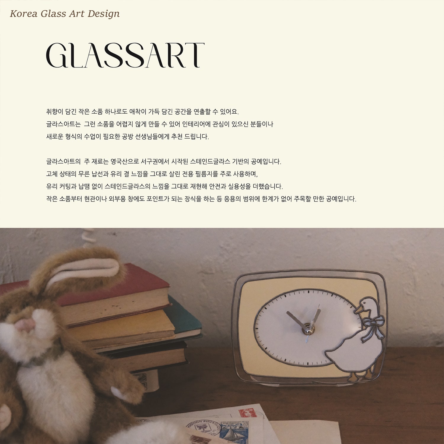 채워가다 이미지