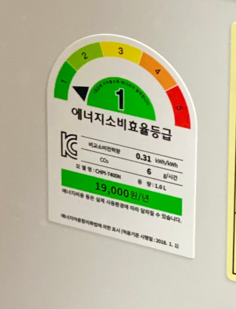 코웨이카페대리점 이미지