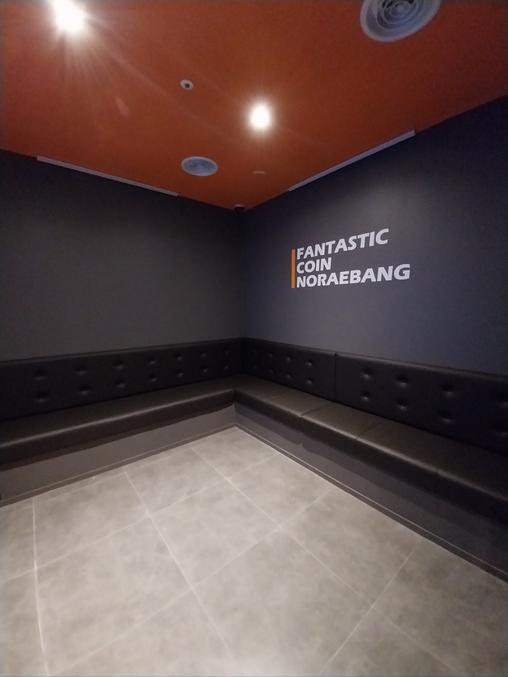 판타스틱코인노래연습장 이미지