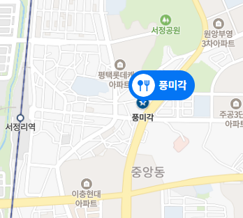 풍미각 이미지